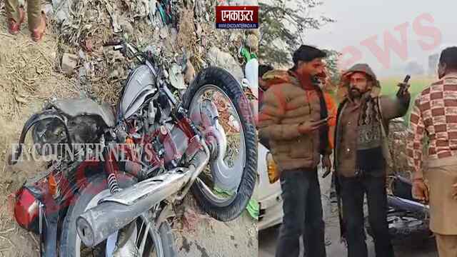 Punjab News: कार सवार लड़कियों ने बाइक को मारी टक्कर, युवक की मौत, चालक फरार, देखें वीडियो