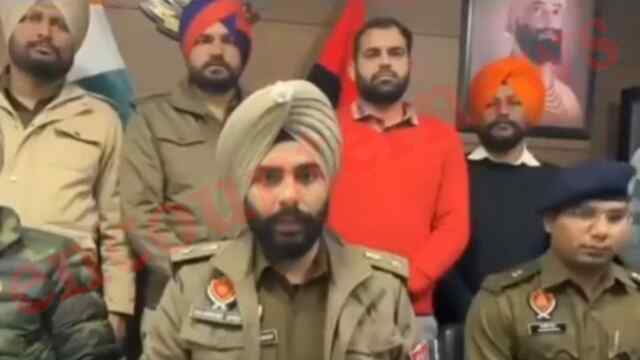 Punjab News: Fake Q-Form से सरकारी खजाने को नुकसान पहुंचाते 4 आरोपी गिरफ्तार, देखें वीडियो