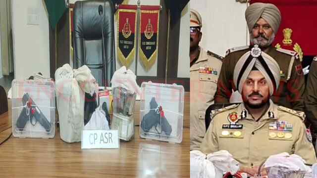 Punjab News: 1.5 किलो हेरोइन, हथियार और 2 लाख ड्रग मनी बरामद, 4 आरोपी गिरफ्तार, देखें वीडियो
