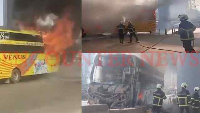 Highway पर चलती यात्रियों से भरी बस बनी आग का गोला, मची चीख-पुकार, देखें वीडियो