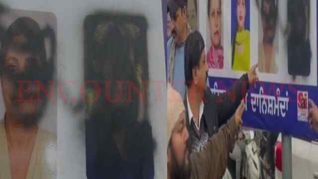 Jalandhar News: श्री गुरु रविदास जी के प्रकाश पर्व पर लगे BSP नेताओं के बोर्ड पर पोती कालिख, कार्यकर्ताओं में रोष, देखें वीडियो