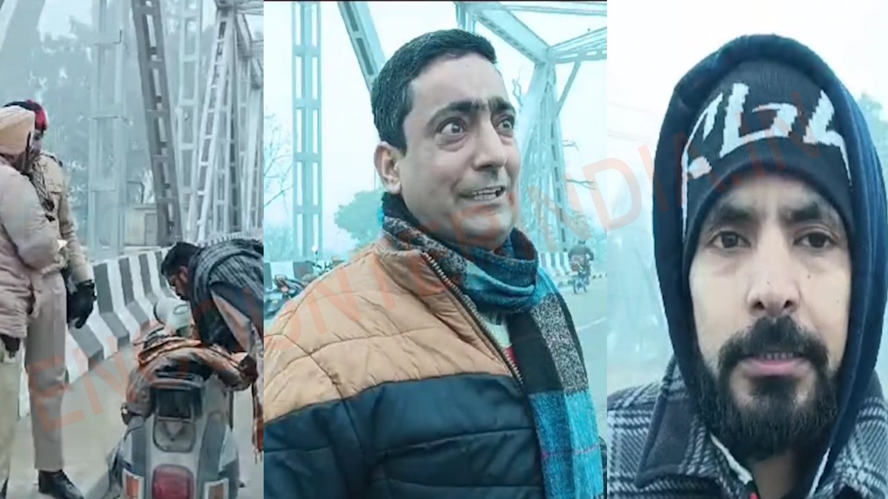 Punjab News: ठेके का करिंदा लापता, नहर किनारे मिला संदिग्ध परिस्थितियों में सामान, देखें वीडियो