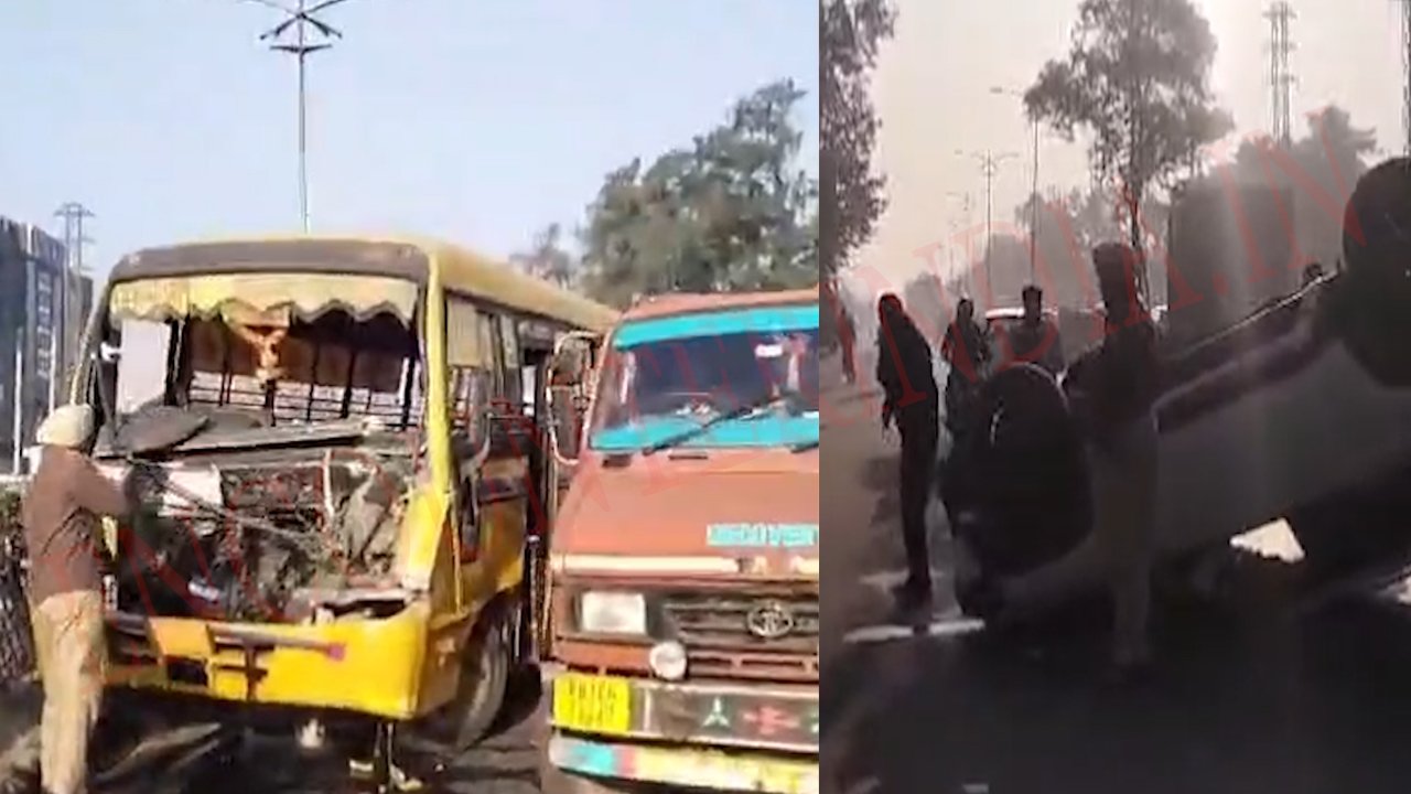 Punjab News: कार वैन और स्कूल बस में हुई टक्कर की CCTV आई सामने