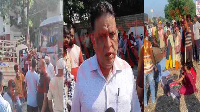 Jalandhar News: PRTC बस और पिकअप की टक्कर में 3 की मौत को लेकर तहसीलदार ने मुआवजा देने का किया ऐलान, देखें वीडियो