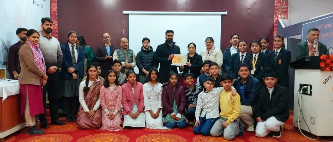 राजकीय महाविद्यालय ऊना में मनाया गया जिला स्तरीय राष्ट्रीय मतदाता दिवस समारोह