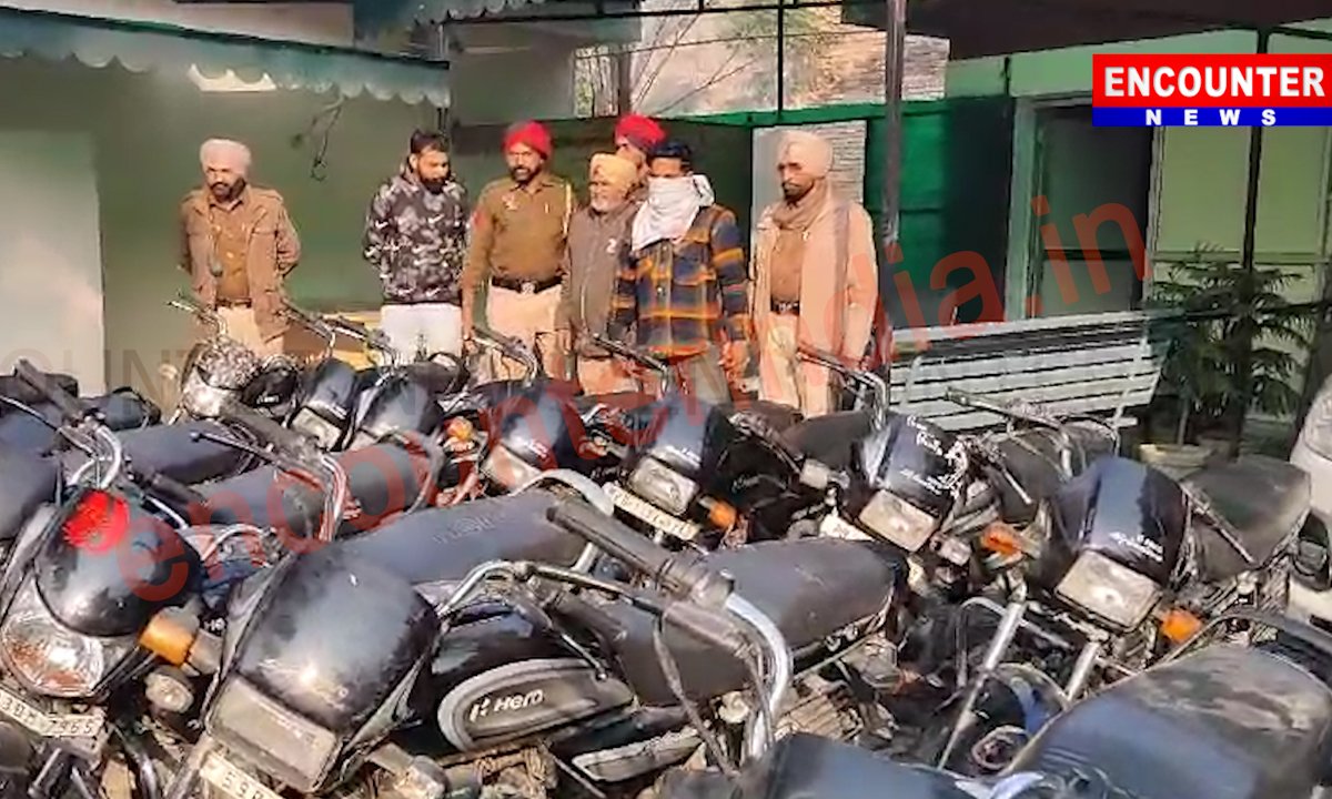 Punjab News: 16 चोरी के बाइक सहित आरोपी गिरफ्तार, देखें वीडियो