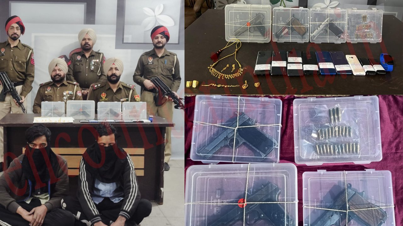 Jalandhar News: Gun Point पर लूट की वारदातों को अंजाम देते बाप-बेटा गिरफ्तार, देखें वीडियो