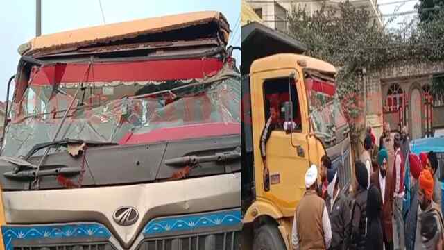 Punjab News: शादी से लौट रहे परिवार की गाड़ी में टिप्पर ने मारी टक्कर, भारी हंगामा, देखें वीडियो