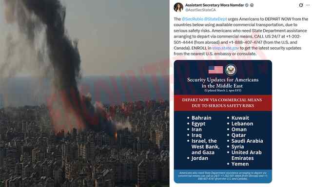 Iran–Israel War: अमेरिका की 12 से अधिक मध्य पूर्वी देशों को छोड़ने की अपील