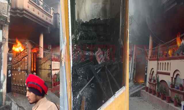 Jalandhar News: भीषण आग लगने से घर जलकर राख, 3 लोग झुलसे, देखें वीडियो