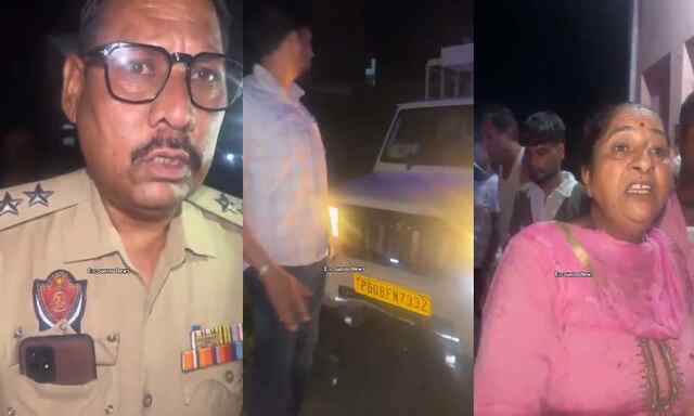 Jalandhar News: बोलैरो चालक ने एक्टिवा में मारी टक्कर, साइलेंट अटैक से हुआ हादसा, देखें वीडियो