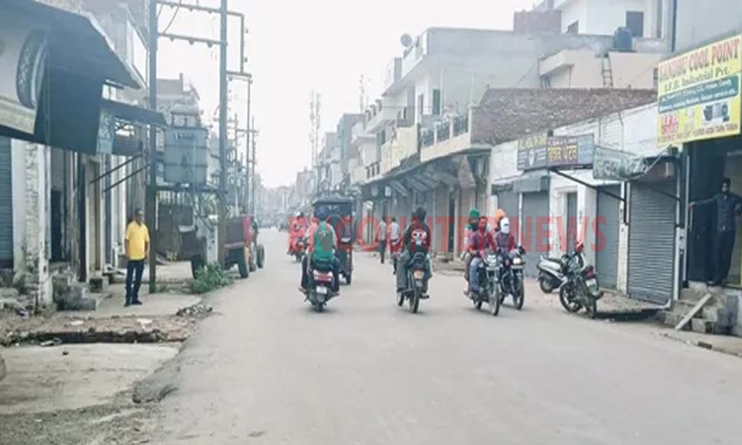 Punjab News: थमी रफ्तार, दिखा बंद का असर, 1200 पुलिस कर्मी तैनात