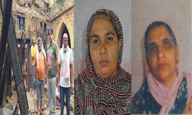 बारिश का कहरः मकान की छत गिरने से देवरानी और जेठानी की मौत
