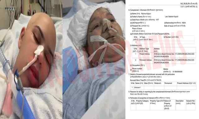 Punjab News: विदेश में जहरीली पंजीरी खाने के मामले में परिवार में महिला की बिगड़ी तबीयत, FIR दर्ज