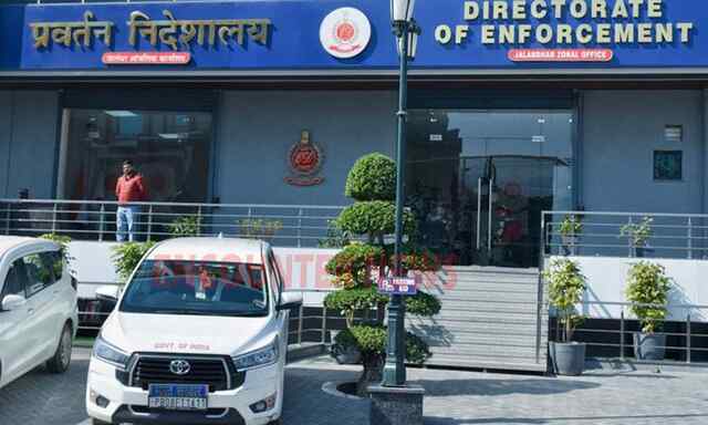 Jalandhar ED विभाग के 13 अधिकारियों का हुआ ट्रांसफर !