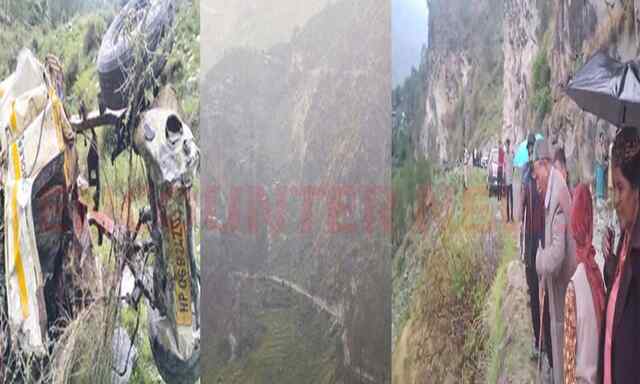 500 मीटर गहरी खाई में गिरी पिअकप, मां-बेटे समेत 6 लोगों की मौत