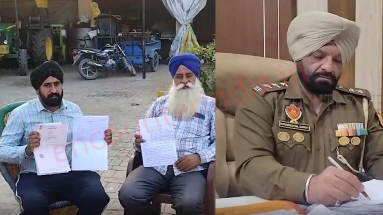 Punjab News: विदेश भेजने के नाम पर लाखों की ठगी मारने वाले दंपति पर मामला दर्ज, देखें वीडियो