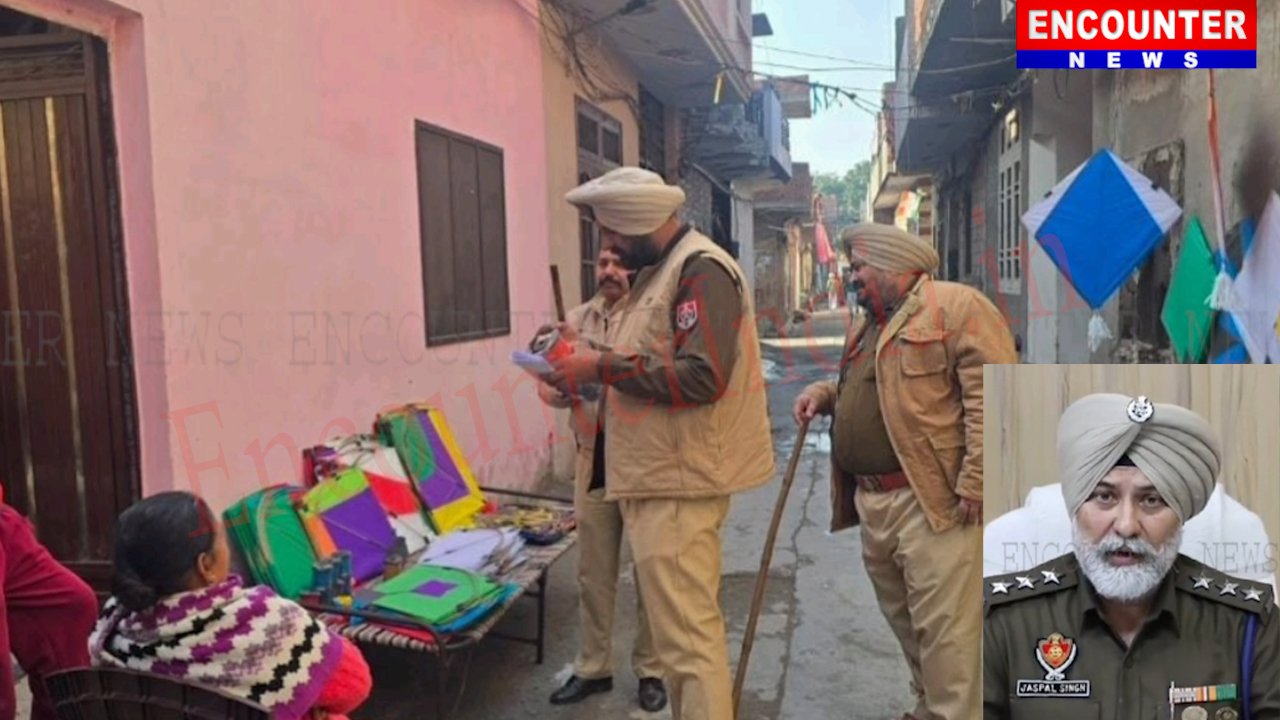 Punjab News : चाइना डोर बेचने वालों के खिलाफ सख्त कार्रवाई, 108 गट्टू बरामद, देखें वीडियो Punjab News : चाइना डोर बेचने वालों के खिलाफ सख्त कार्रवाई, 108 गट्टू बरामद, देखें वीडियो