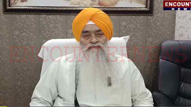 Punjab News: SGPC के फैसले को लेकर ज्ञानी रघबीर सिंह का आया बयान, देखें वीडियो