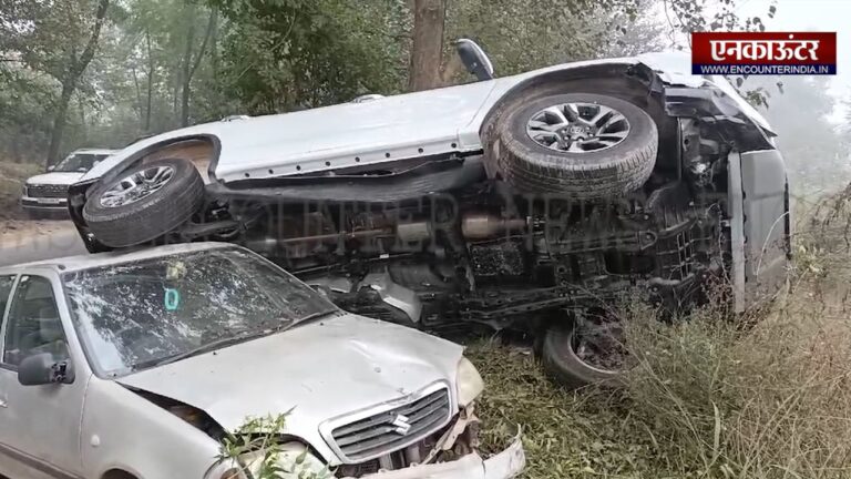 Punjab News: 2 गाड़ियों में हुई भीषण टक्कर, शादी में जा रहा था परिवार, देखें वीडियो