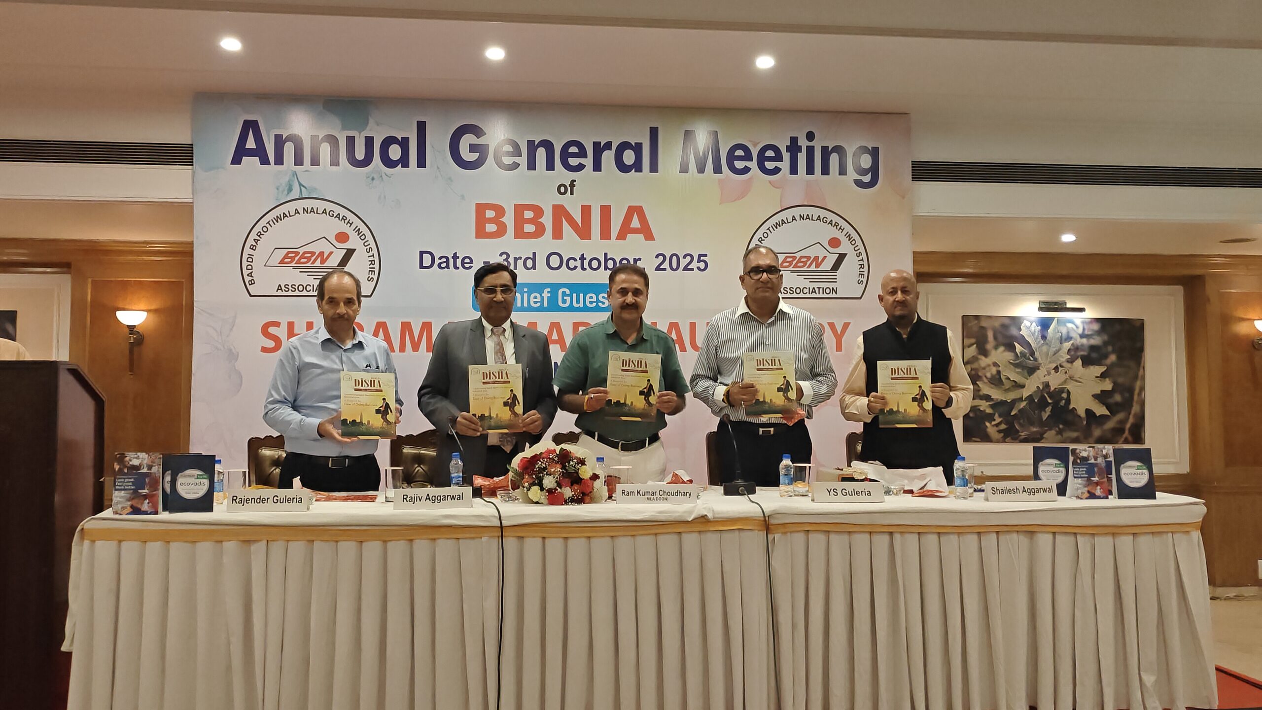 Himachal News: यशवंत गुलेरिया को सौंपी बीबीएनआईए की कमान