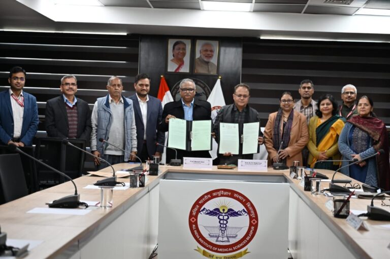 आईआईआईटी ऊना और एम्स बिलासपुर ने सहयोग के लिए समझौता किया