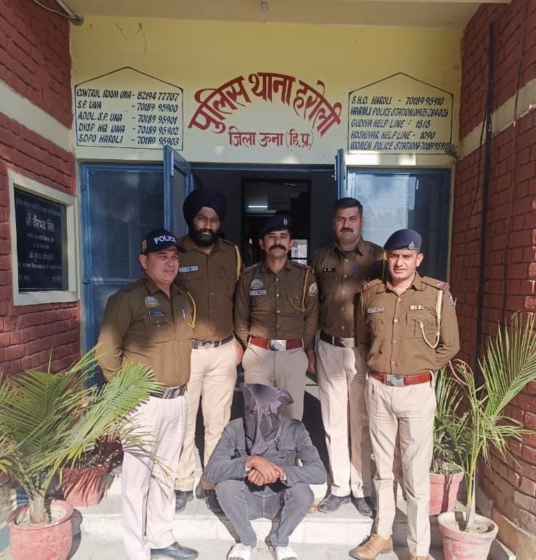 61 लाख के डिजिटल अरेस्ट के मामले में हरोली पुलिस की एक ओर सफलता