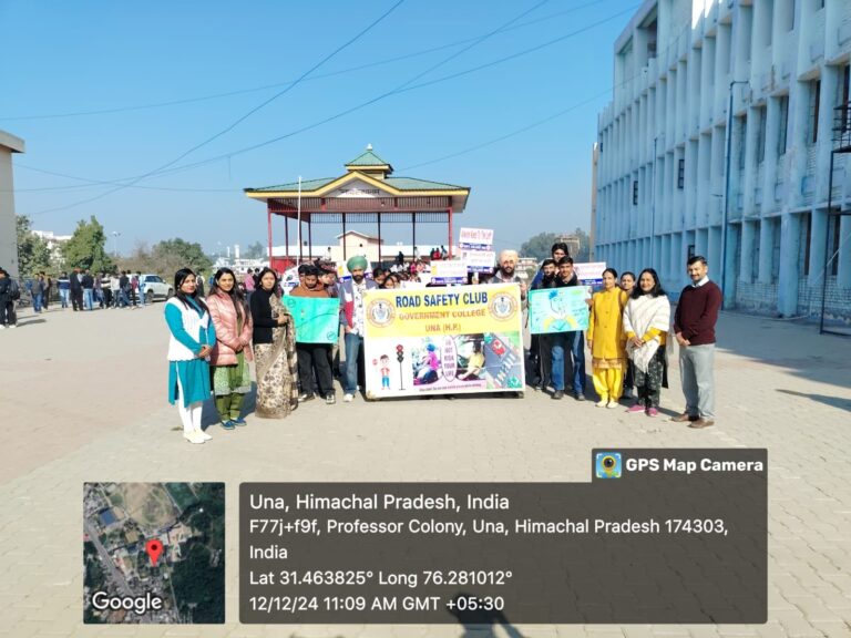 महाविद्यालय ऊना के रोड सेफ्टी क्लब द्वारा सड़क सुरक्षा के प्रति जागरूकता रैली का आयोजन