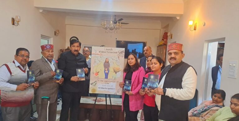 उपमुख्यमंत्री ने “इन द एक्सप्लोरेशन ऑफ लाइफ: व्हाई वी लाई” पुस्तक का किया विमोचन