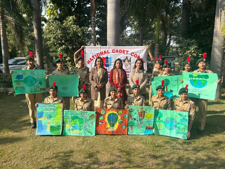 ऊर्जा संरक्षण पर पोस्टर मेकिंग प्रतियोगिता का आयोजन