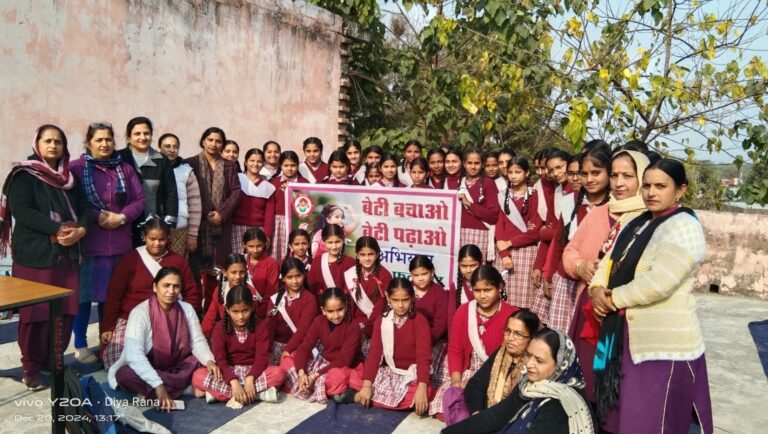 पाठशाला चडतगढ तथा लमलेहडा स्कूल में एक दिवसीय जागरूकता कार्यक्रम आयोजित