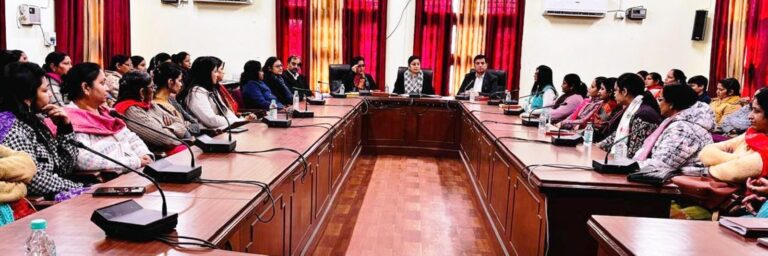 यौन उत्पीड़न अधिनियम और कानूनों बारे महिला अधिकारियों व कर्मचारियों को किया जागरूक