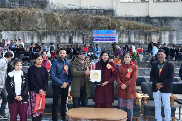 राजकीय महाविद्यालय बंगाणा में 11वें स्पोर्ट्स एथलेटिक मीट का समापन