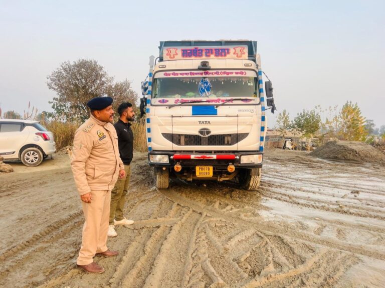 अवैध खनन पर जिला प्रशासन ऊना का शिकंजा