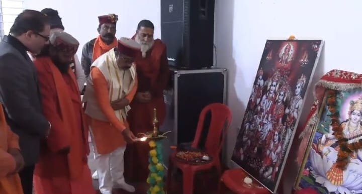 विश्व हिंदू परिषद बजरंग दल द्वारा त्रिशूल दीक्षा कार्यक्रम आयोजित, देखें वीडियो