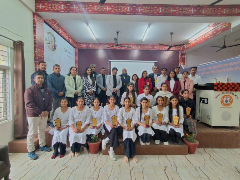 राजकीय उत्कृष्ट महाविद्यालय ऊना में राष्ट्रीय गणित दिवस मनाया