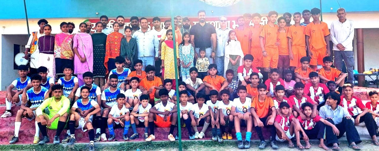 रावमापा भदसाली में फुटबॉल प्रतियोगिता सम्पन्न, उपायुक्त ने की बतौर मुख्यातिथि शिरकत