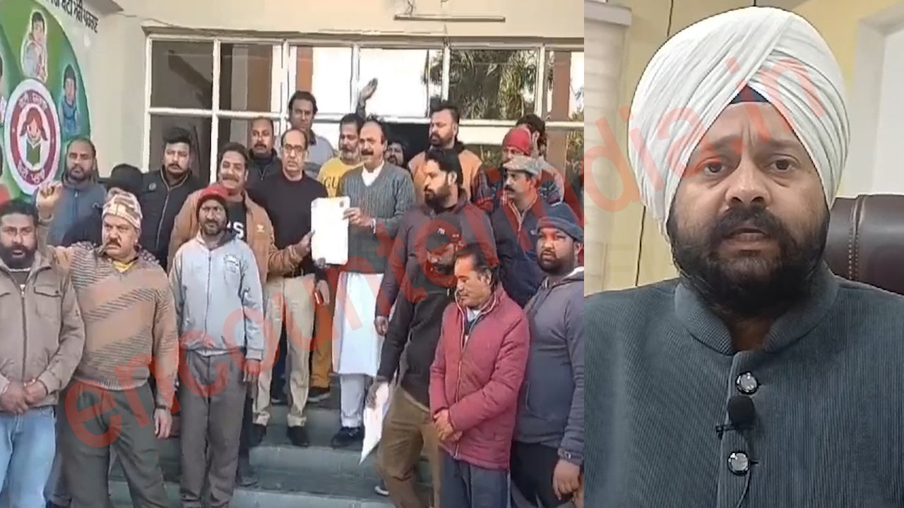 Punjab News : नगर परिषद के कर्मचारियों ने प्रशासन को दिया अल्टीमेटम, देखें वीडियो