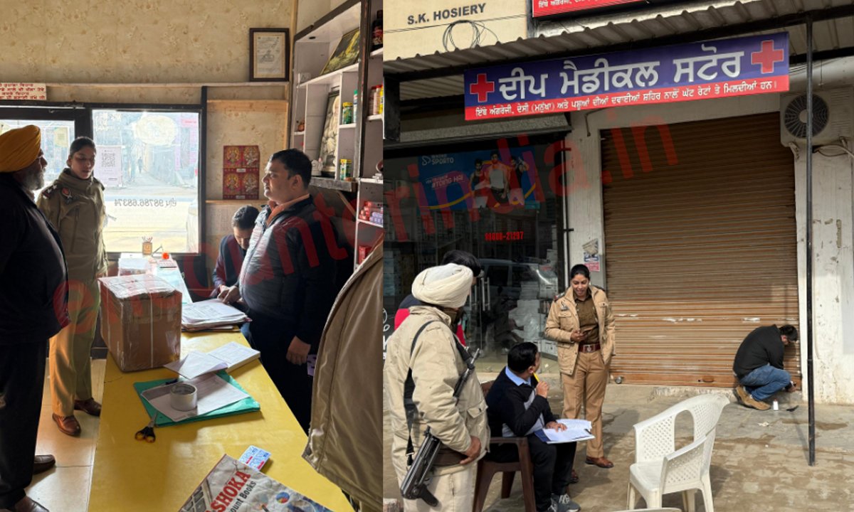 Punjab News: Deep Medical Store पर पुलिस और ड्रग विभाग की रेड, किया सील, देखें वीडियो