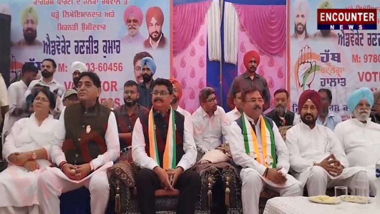 Punjab News: चब्बेवाल में चुनाव प्रचार करने पहुंचे कांग्रेस MP Channi का आया बयान, देखें वीडियो