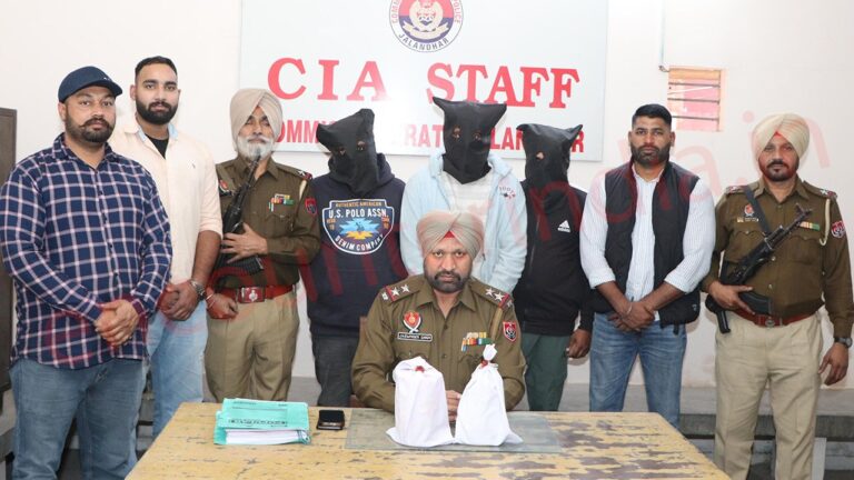 Jalandhar News: विदेश में पार्सल के जरिए तस्करी के आरोप में 3 किलो अफीम सहित 3 आरोपी गिरफ्तार, देखें वीडियो