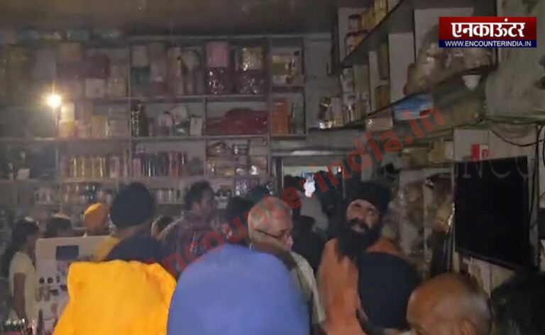 Punjab News: होलसेल Cosmetic के Showroom में लगी भीषण आग, देखें वीडियो