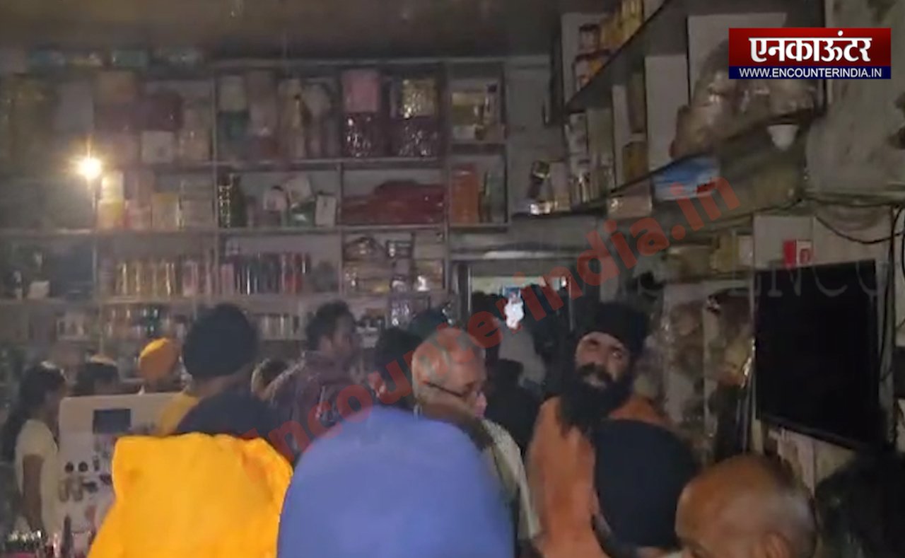 Punjab News: होलसेल Cosmetic के Showroom में लगी भीषण आग, देखें वीडियो