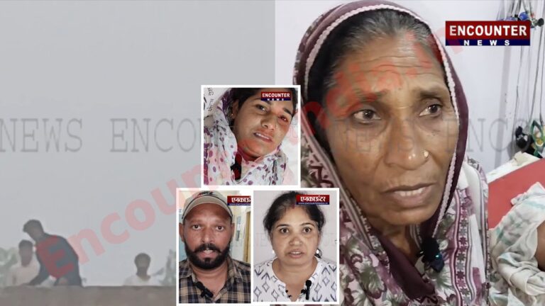 Punjab News : दो पक्षों में खूनी झड़प, 2 महिलाओं को लगी गोली, देखें वीडियो
