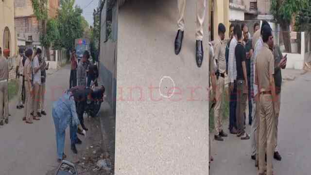 Punjab News : अज्ञात हमलावरों ने एक्टिवा सवार युवक पर की फायरिंग, मचा हड़कंप, देखें वीडियो