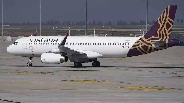 Flight को बम से उड़ाने की मिली धमकी, करवाई इमरजेंसी लैंडिंग