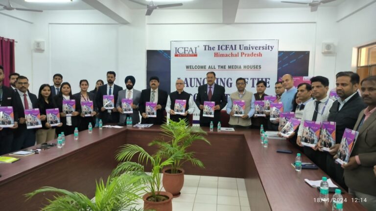 ICFAI विश्वविद्यालय ने किया अपना प्रॉस्पेक्टस लॉन्च