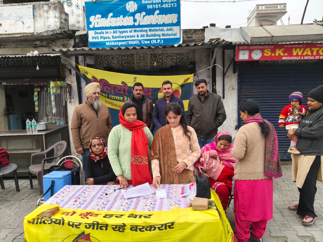 ऊना में पल्स पोलियो अभियान के पहले दिन 39,312 बच्चों को पिलाई गई ओपीवी खुराक