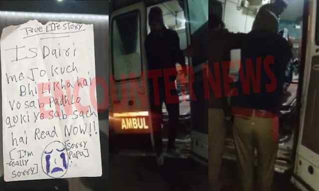 9वीं मंजिल से कूदकर 3 नाबालिग बहनों ने की आत्महत्या