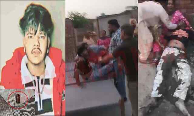 Jalandhar News: Raid करने गई पुलिस और परिवार में टकराव, गोलियां लगने से नौजवान की मौत, देखें वीडियो